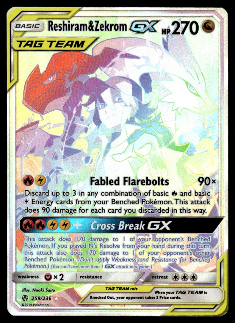 2019 Pokemon Cosmic Eclipse 259 Reshiram & Zekrom-GX Light Play