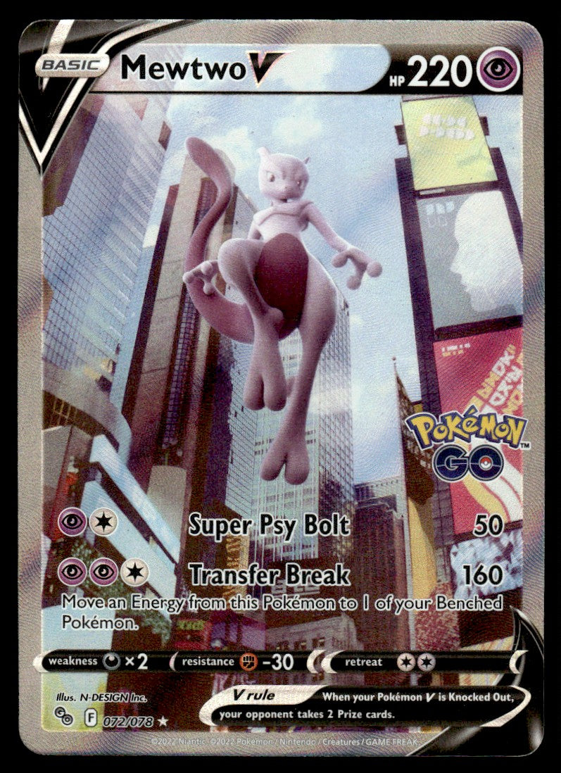 2022 Pokemon Pokemon TCG: Pokemon GO 072/078 Mewtwo V Heavy Play