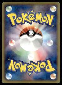 2012 Pokemon Japanese 144/BW-P Rayquaza Heavy Play