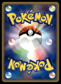 2002 Pokemon Japanese 002/088 Weedle Near Mint