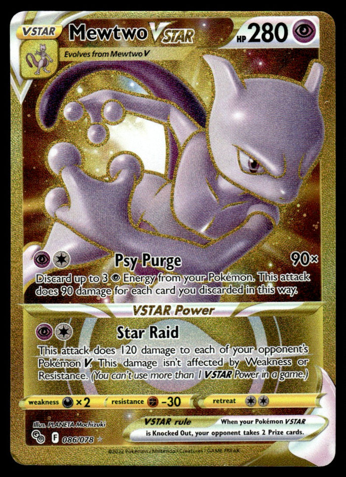 2022 Pokemon Pokemon TCG: Pokemon GO 086/078 Mewtwo VSTAR Near Mint