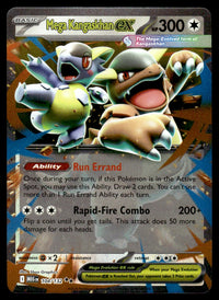 2025 Pokemon Mega Evolutions 104 Mega Kangaskhan ex Near Mint