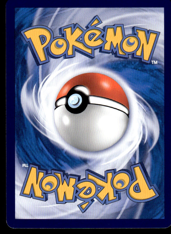 2023 Pokemon Chinese 094/150 Reshiram & Zekrom GX Near Mint