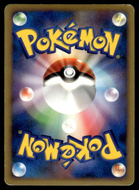 2007 Pokemon Japanese 10TH Latios Heavy Play