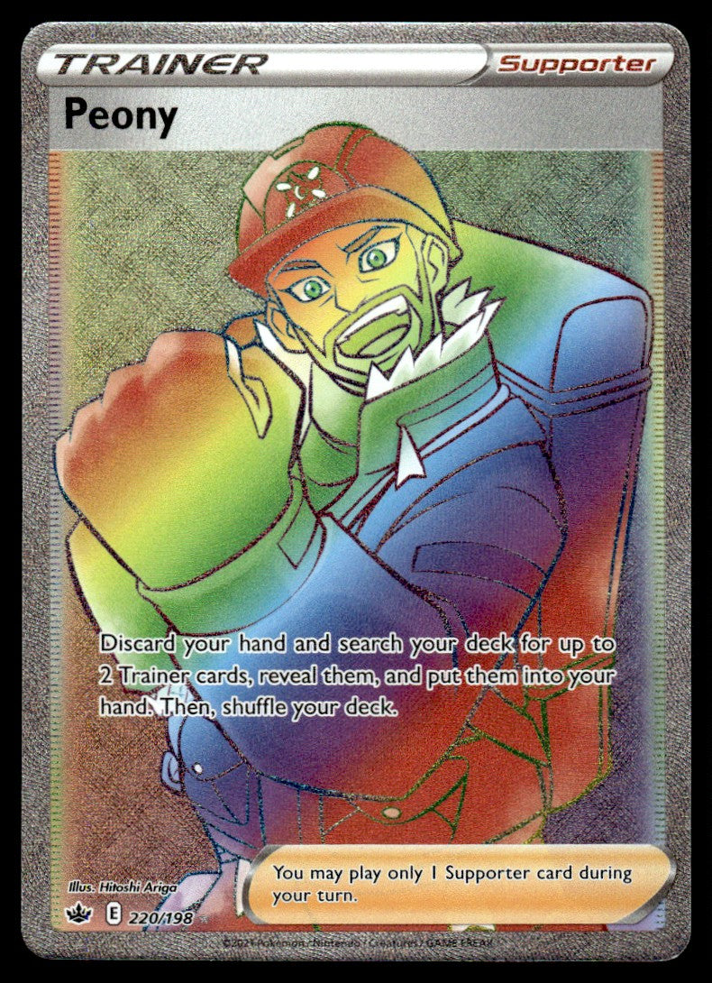 2021 Pokemon Sword & Shield - Chilling Reign 220 Peony Near Mint