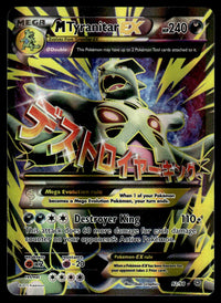 2015 Pokemon Ancient Origins 92 M Tyranitar-EX Light Play