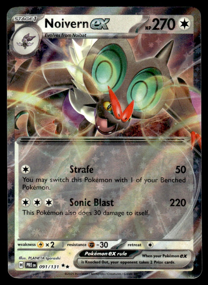 2025 Pokemon Scarlet & Violet Series - Prismatic Evolutions 91 Noivern ex Near Mint
