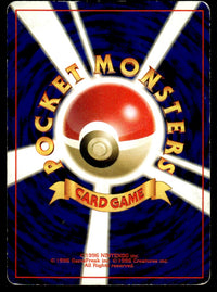 2000 Pokemon Japanese NO. 249 Lugia Heavy Play