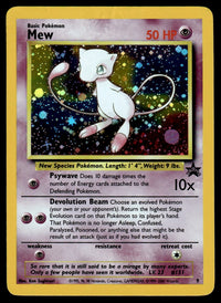 2000 Pokemon Black Star Promos 9 Mew Damaged
