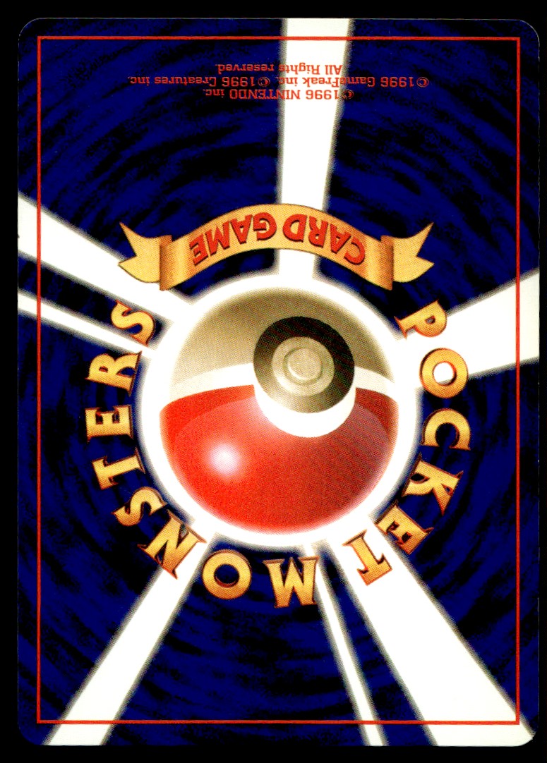 1999 Pokemon Japanese NO. 068 Machamp Light Play