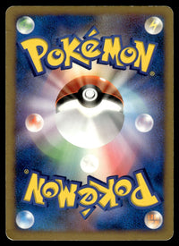 2007 Pokemon Japanese 10TH Entei Heavy Play