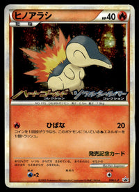 2009 Pokemon Japanese 006/L-P Cyndaquil Heavy Play