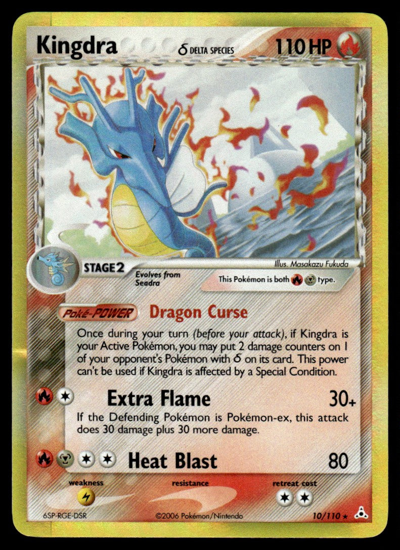 2006 Pokemon EX - Holon Phantoms 10 Kingdra Heavy Play