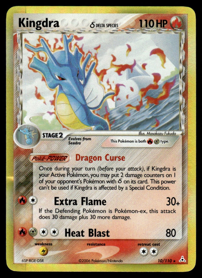 2006 Pokemon EX - Holon Phantoms 10 Kingdra Heavy Play
