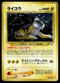 2000 Pokemon Japanese NO. 243 Raikou Damaged