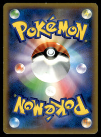 2013 Pokemon Japanese 063/060 Yveltal EX Heavy Play