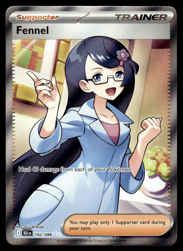 2025 Pokemon Scarlet & Violet Series - Black Bolt 162 Fennel Near Mint