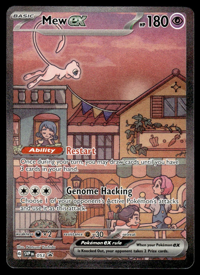 2023 Pokemon Scarlet & Violet Promos 053 Mew ex Light Play