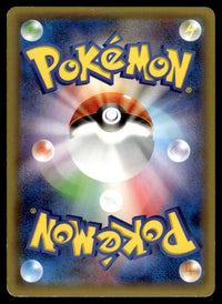 2015 Pokemon Japanese 005/027 Palkia 1st Edition Light Play