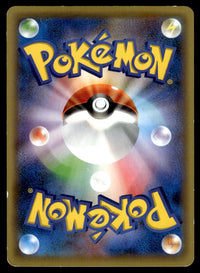 2016 Pokemon Japanese 024/036 Darkrai Light Play