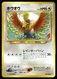 2001 Pokemon Japanese NO. 250 Ho-Oh Light Play