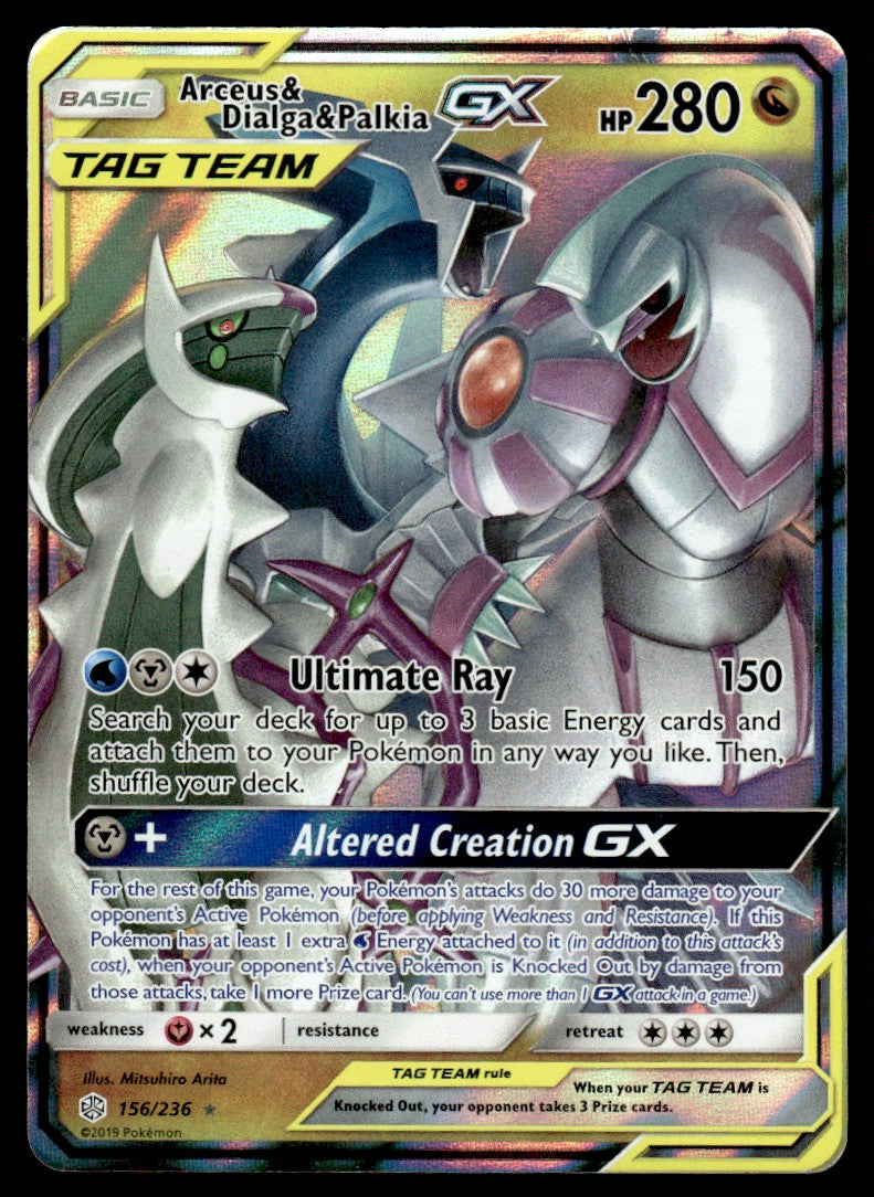 2019 Pokemon Sun & Moon - Cosmic Eclipse 156 Arceus & Dialga & Palkia-GX Heavy Play