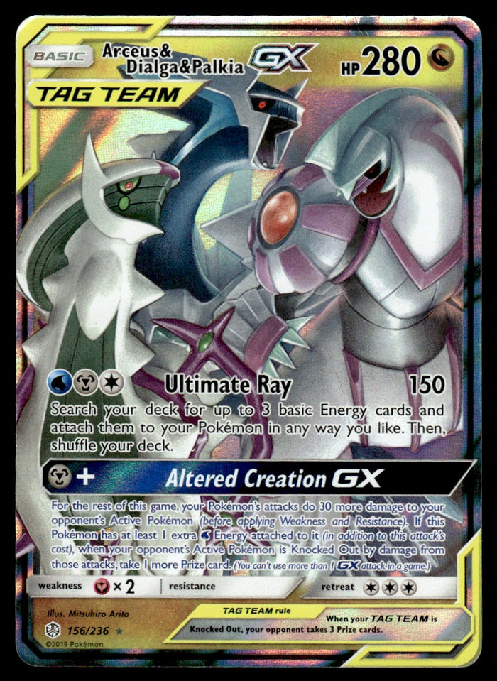 2019 Pokemon Sun & Moon - Cosmic Eclipse 156 Arceus & Dialga & Palkia-GX Heavy Play