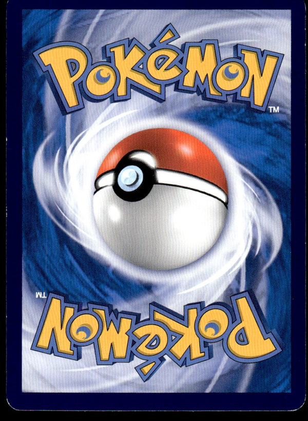 2023 Pokemon Chinese 005/150 Magikarp & Wailord GX Light Play