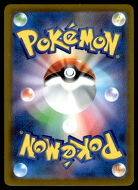 2022 Pokemon Japanese 118/100 Charizard VSTAR Near Mint