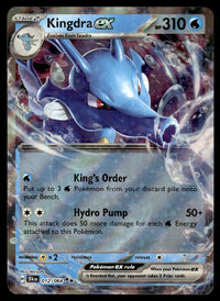 2024 Pokemon Scarlet & Violet - Shrouded Fable 012/064 Kingdra ex Near Mint