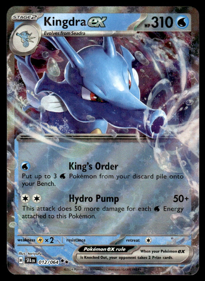 2024 Pokemon Scarlet & Violet - Shrouded Fable 012/064 Kingdra ex Near Mint