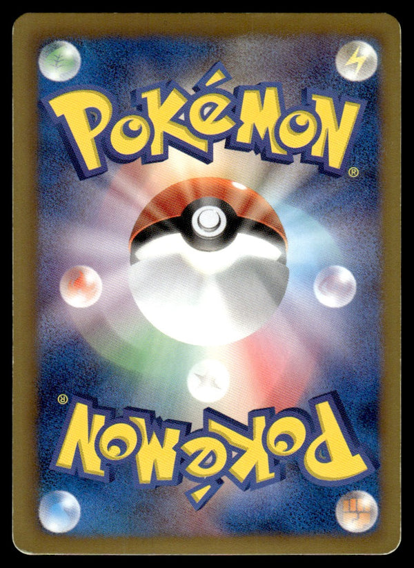 2012 Pokemon Japanese 012/070 Victini EX Heavy Play