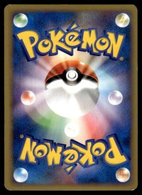 2001 Pokemon Japanese 142/141 Rocket's Tyranitar Light Play