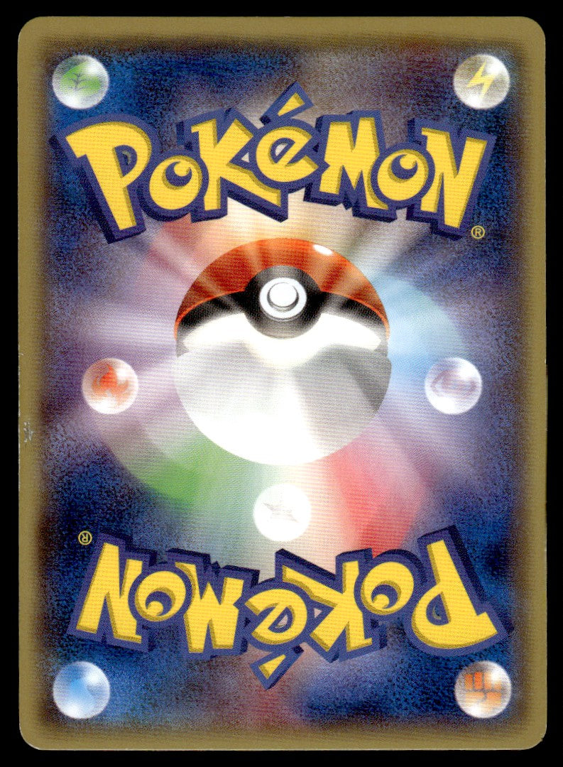 2014 Pokemon Japanese 098/XY-P Mega Tokyo's Pikachu Heavy Play