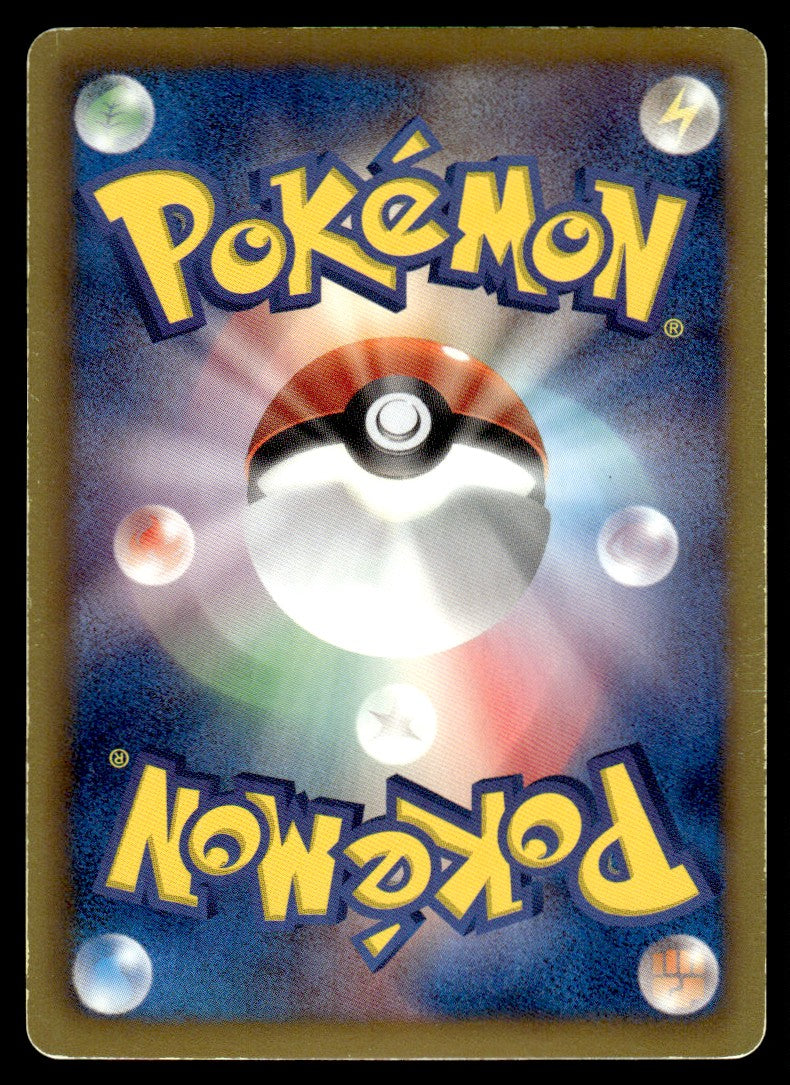 2013 Pokemon Japanese 072/093 Darkrai EX 1st Edition Heavy Play