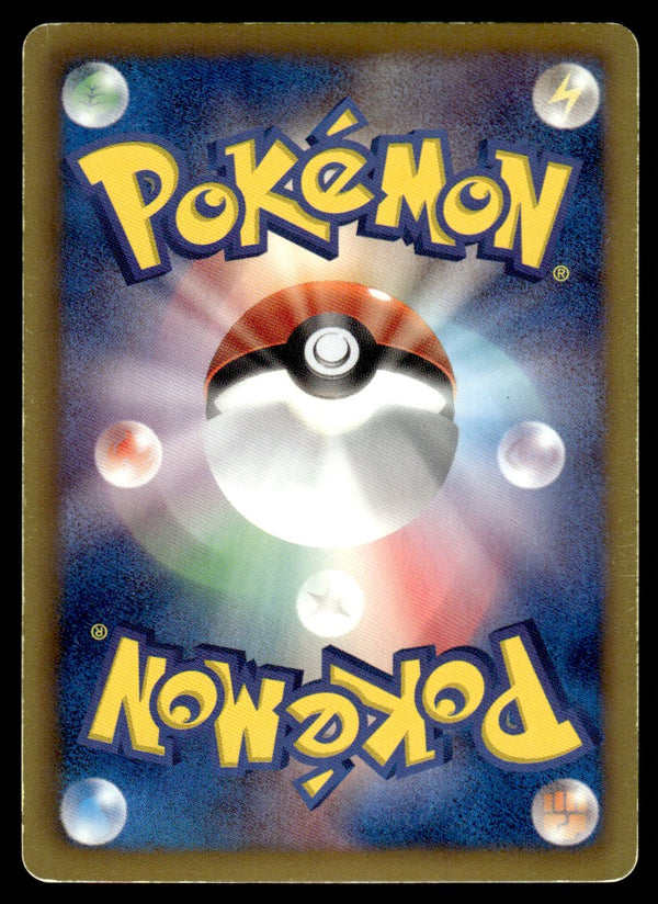 2013 Pokemon Japanese 072/093 Darkrai EX 1st Edition Heavy Play