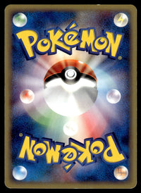 2001 Pokemon Japanese 009/029 Charmander Light Play