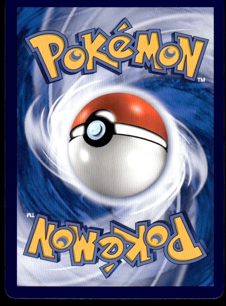 2023 Pokemon Chinese 054/150 Pikachu & Zekrom GX Near Mint