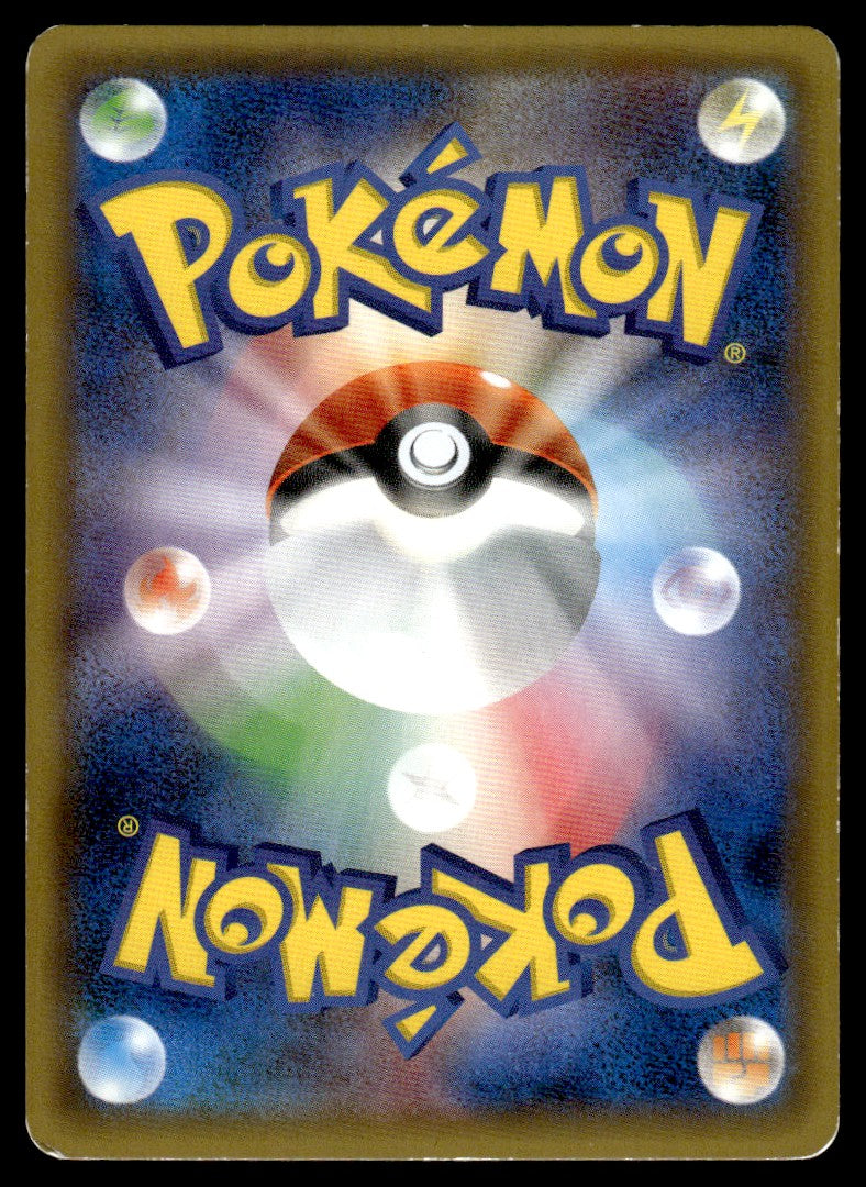 2016 Pokemon Japanese 015/032 Jirachi Light Play