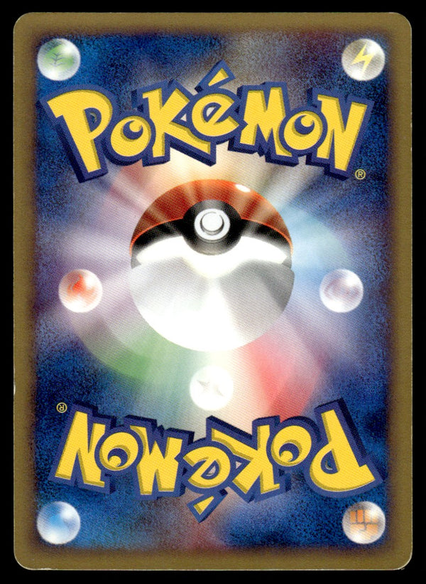 2002 Pokemon Japanese 028/092 Wooper Light Play