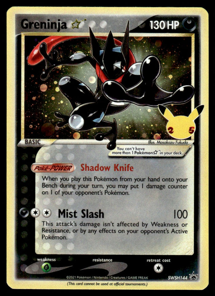 2021 Pokemon Sword & Shield Promos SWSH144 Greninja Light Play