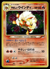2001 Pokemon Japanese NO. 059 Light Arcanine Holo Heavy Play