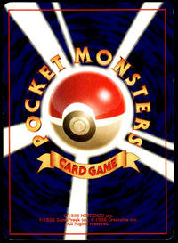 2001 Pokemon Japanese NO. 196 Dark Espeon Light Play