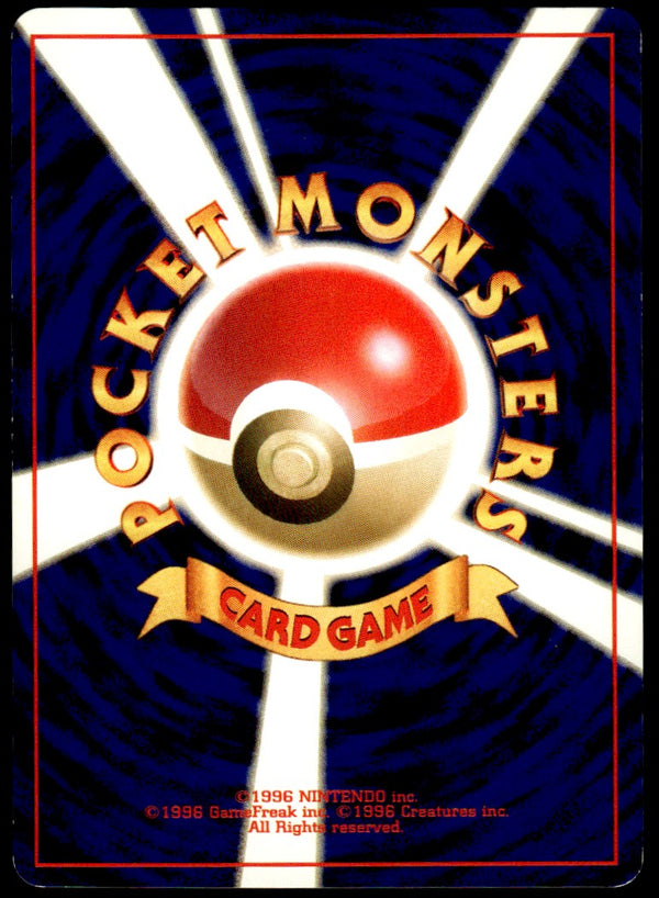 2001 Pokemon Japanese NO. 196 Dark Espeon Light Play