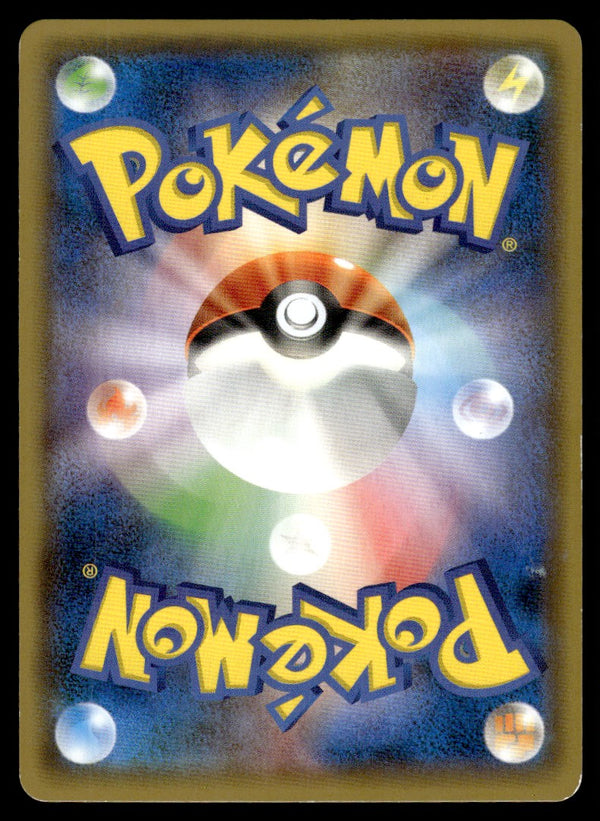 2015 Pokemon Japanese 155/XY-P Hoopa Near Mint