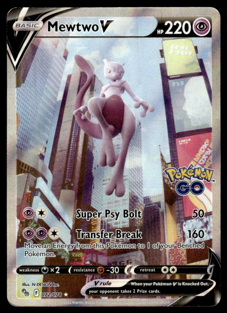 2022 Pokemon Pokemon TCG: Pokemon GO 072/078 Mewtwo V Heavy Play