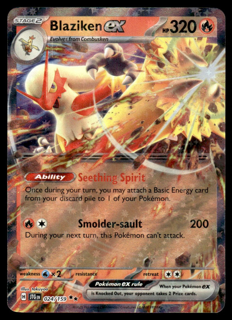 2020 Pokemon Sword & Shield - Darkness Ablaze 24 Blaziken Near Mint