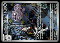 2025 Pokemon Japanese 105/098 Team Rocket's Weezing Near Mint