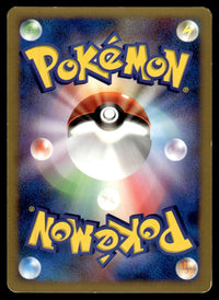 2007 Pokemon Japanese 046/DP-P Darkrai Near Mint