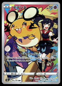 2021 Pokemon Japanese 200/184 Dedenne Near Mint